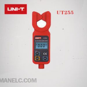 مولتی متر یونیتی UT255A پیمان الکتریک