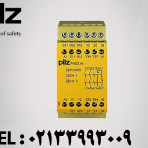 رله پیلز PNOZ X2 | خرید اینترنتی رله پیلز PNOZ X2 24VAC/DC 2n/o پیمان الکتریک