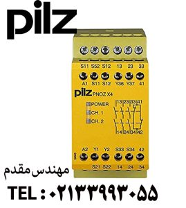 رله پیلز PNOZ X4 | فروش اینترنتی رله پیلز