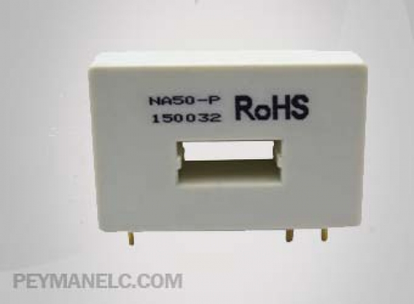 سنسور جریان 50 آمپر سی اِس آر NA50-P CSR پیمان الکتریک